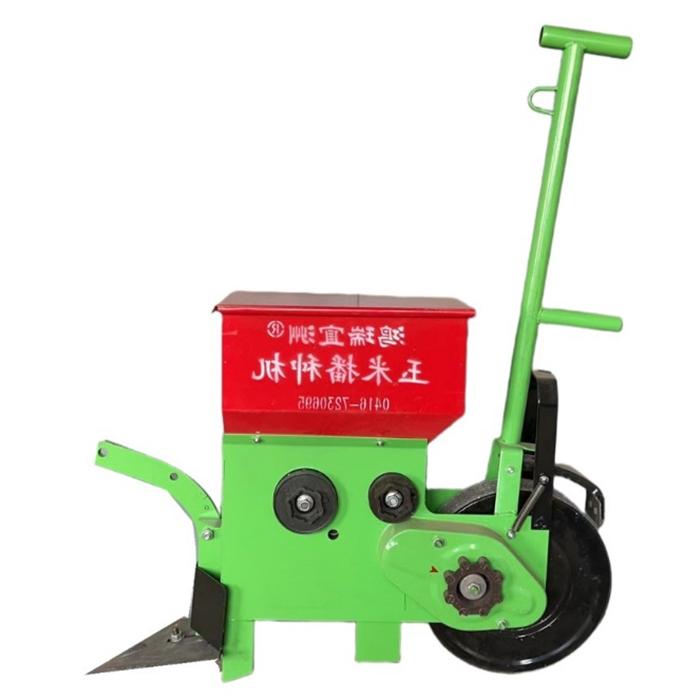 Chaoyang Type 2B-1D2 (animal-powered, micro-cultivator type)